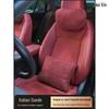 Подголовник и поясничная поддержка для Porsche Panamera, Macan, Cayenne, Cayman, 718