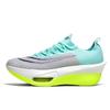 Мужские/Женские спортивные кроссовки с технологией воздушной подушки и карбоновой пластиной
