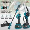 Yofidra 3 IN 1 Brushless Telescoping Pole Electric Chainsaw Scissors Garden Tree Pruning High Branch Saw For Makita 18V Battery