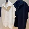 Rellawear Men Layered Sleeveless Zip Up Jacket Rt241018