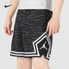Jordan Dri-Fit Sport BC Diamond Дышащие шорты с принтом зебры Мужские брюки черные DM2819-010