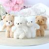 Cute Bear Plush Toys Cartoon Animal Plush Stuffed Dolls Keychain Pendant For Girl Birthday Small Gift