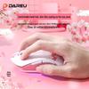 Dareu EM901 Легкая игровая мышь с двумя режимами