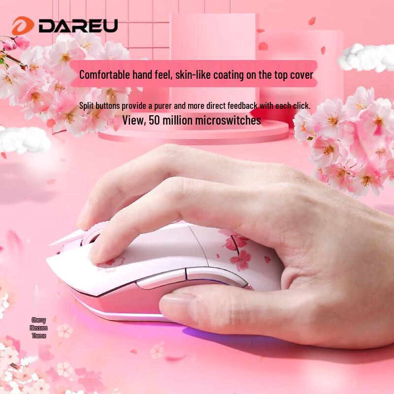 Dareu EM901 Легкая игровая мышь с двумя режимами