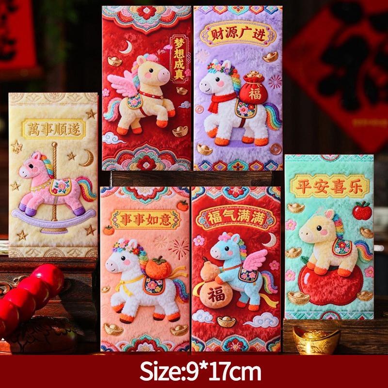 4/6Pcs New Year Red Envelope  Chinese Spring Festival Hongbao Traditional Lucky Money Packets Horse Year Money Pouch