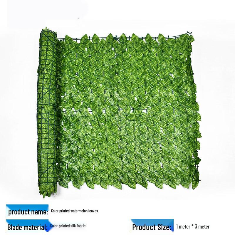 Artificial Green Leaf Privacy Fence
