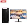 Настольный ПК Lenovo Kaitian M90h (Китайская версия)