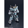 TAMASHII NATIONS GUNDAM UNIVERSE Mobile Suit Gundam UC Unicorn RX-0 UNICORN GUNDAM (AWAKENED) Approximately 160mm PVC & ABS Painted Movable Figure