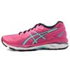 Asics Gel-Kayano 23 Everyday Versatile Durable Low-Top Lifestyle Casual Shoes Women Sneaker Pink T696N-1978
