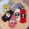 Winter Sweet Funny Dolls Can Touch the Screen To Keep Warm All-finger Gloves, Students Riding Leaking Fingers Playing Mobile Phone Gloves