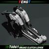 For Honda SH 350i/300i/160i/150i/125i 2005-2024 Accessories Brake Lever Clutch Lever Set Adjustable Folding Handle Guard Levers
