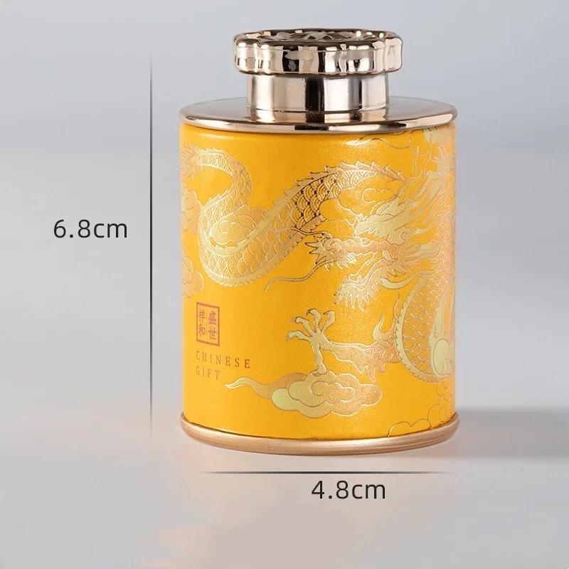 Chinese Dragon Empty Tea Can Household Mini Green Black Tea Sealed Can Portable Tea Packaging Box Paper Storage Jars As Souvenir