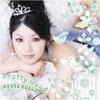 CD AYUSE KOZUE, AYUSE, GIORGIO 13, ATF - Pretty Good  TFCC89163 Toy's Factory 2006 Япония Танцевальная и Электронная Музыка Б/У