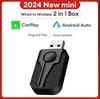 2 в 1 НОВЫЙ беспроводной CarPlay Android Auto беспроводной адаптер Smart Mini AI Box Plug And Play WiFi быстрое подключение универсальный для Nissan
