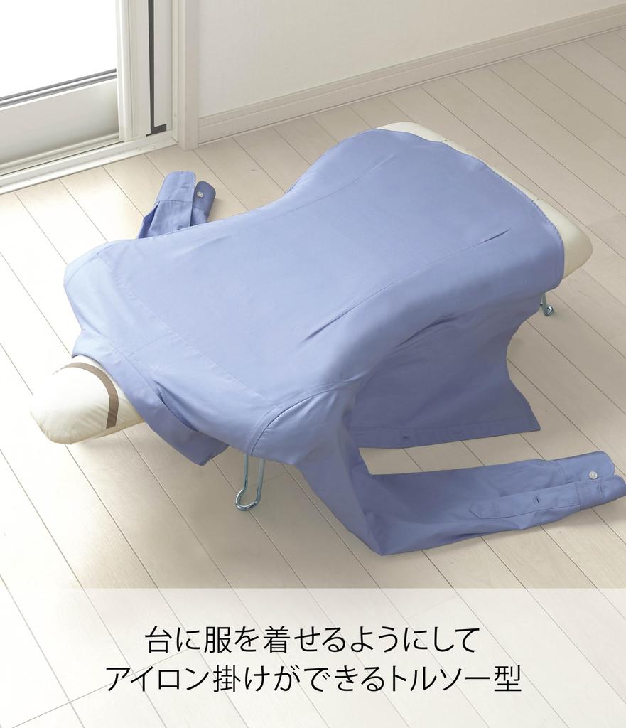 Yamazaki Jitsugyo Шкаф для хранения Стальная сетчатая структура Легкий пресс для торса с крючком G-1 7808