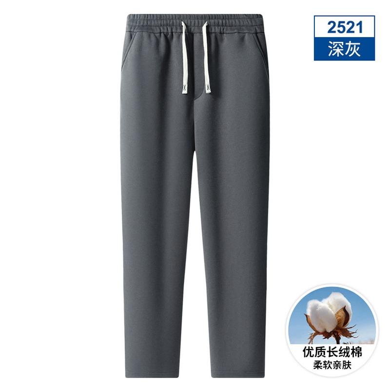 Повседневные брюки для мужчин простые свободные модные и универсальные для поездок на работу