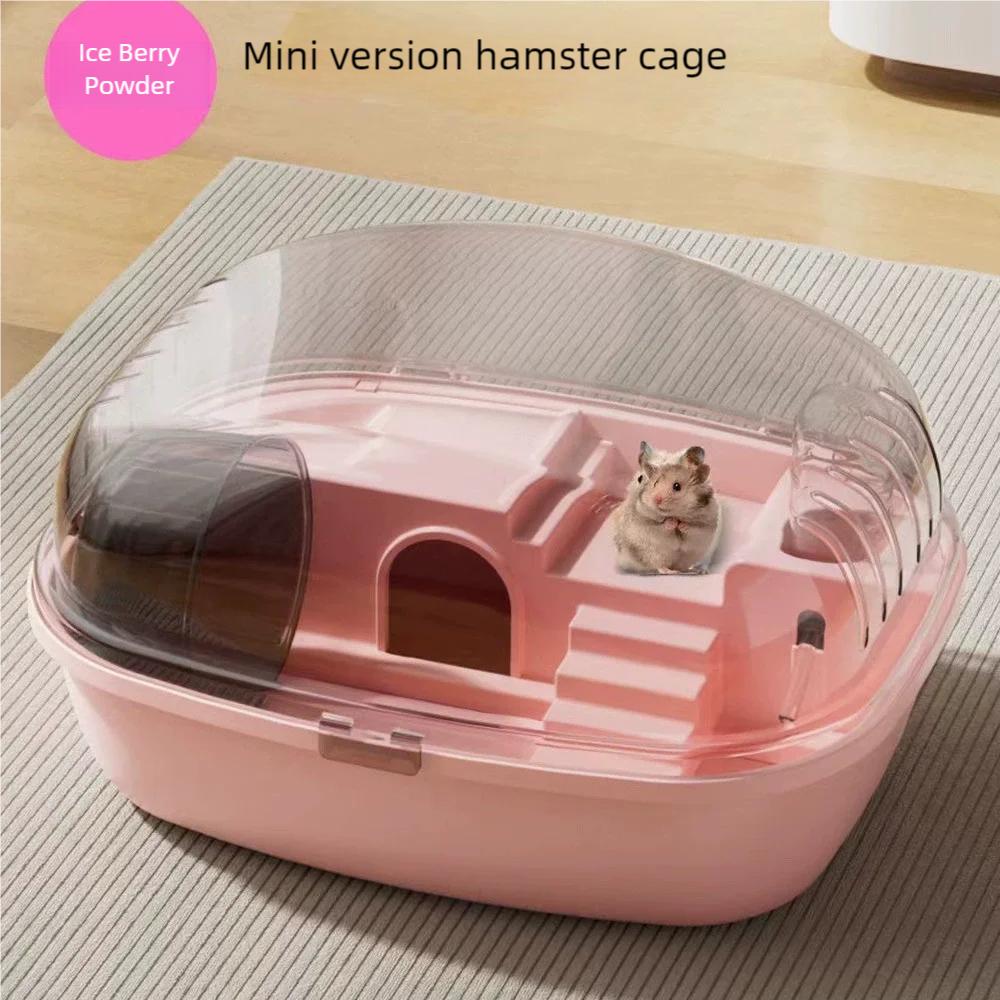 Легко моющийся домик для хомяка Закрытая прозрачная клетка Большая переносная вилла Полный набор аксессуаров для питомца для карликового хомяка
