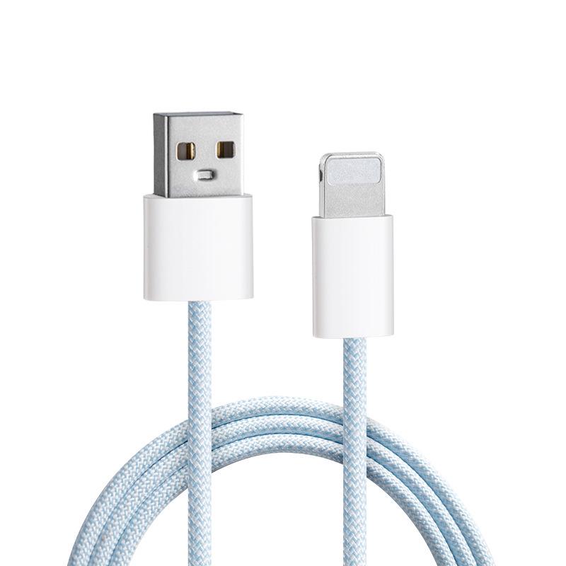 Двусторонний кабель для быстрой зарядки Type-C для устройств Apple и Android