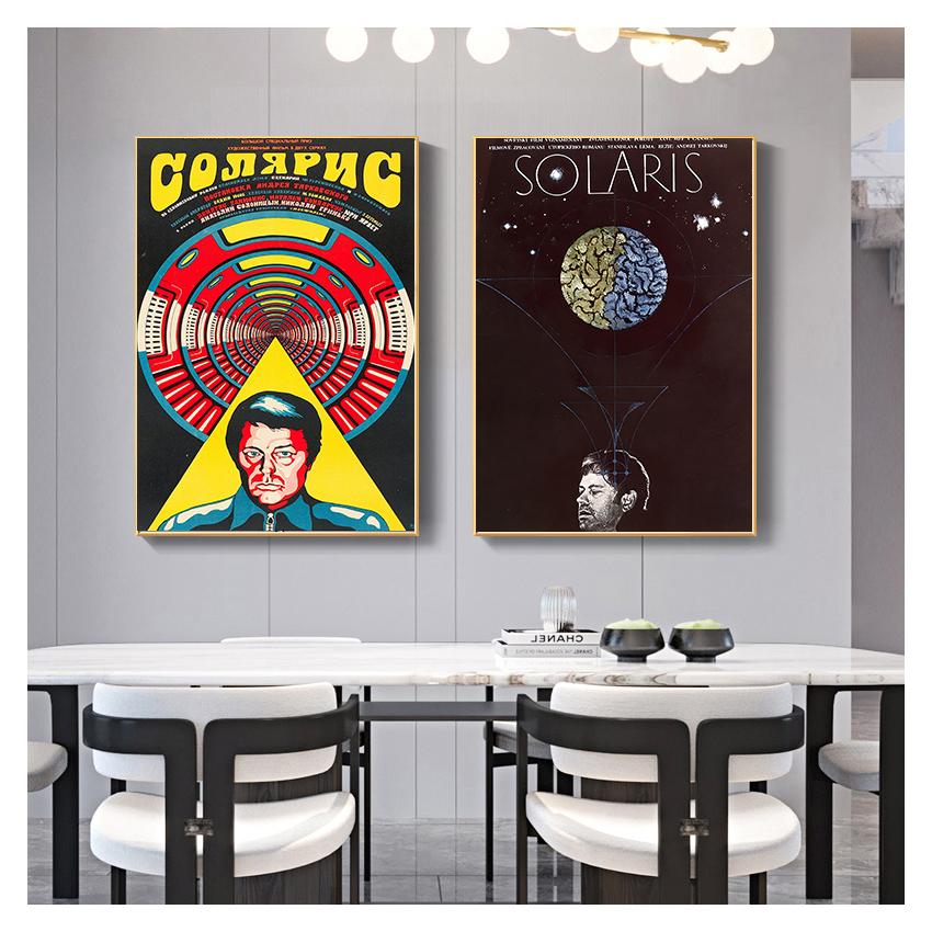 Винтажные принты из фильмов, Настенный декор, ретро-плакаты, киноарт, Солярис, настенная живопись, холст, картина, постер Солярис, Андрей Тарковский, без рамки