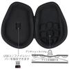 Logitech MX MASTER 4/MX MASTER3s, MX2300/MX MASTER 3, MX2200/MX MASTER 2S, MX2100CR Усовершенствованная беспроводная мышь Черный чехол для хранения (Только случай) - Энллоси