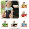 Складной детский безопасный стульчик для кормления с портативным дизайном и полиэстеровой тканью ярких цветов
