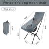 Большое складное кресло для отдыха на открытом воздухе, с дышащей сетчатой спинкой, эргономичное переносное кресло-луна