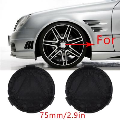 4 шт./лот 75 мм колпачки ступицы колеса автомобиля для ABC CLA CLS GM W211 W221 W220 W163 W164 W203 W204