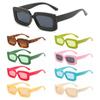 Vintage Ladies Eyewear Big Frame Shades Women's Sunglasses Men Sun Glasses Rectangle Sunglasses