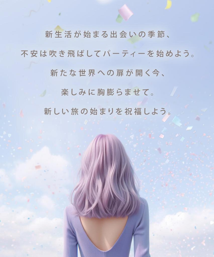 SALONIA Speedy Ion Dryer Фен для волос Большой объем воздуха Быстрая сушка Легкий отрицательный ион [2024 Весна/Лето Ограниченная серия] [Celebrate Yellow] SL-013CY