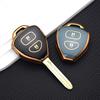 2/3/4 Buttons For Toyota Corolla Camry Reiz RAV4 Crown Avalon Venza Matrix Yaris Car Key Case Cover Shell Fob Accessories
