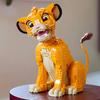 LEGO Disney Lion King Simba Игрушка Подарок на День Рождения Блок День Матери День Отца Мужчины Женщины Товары Disney 43247