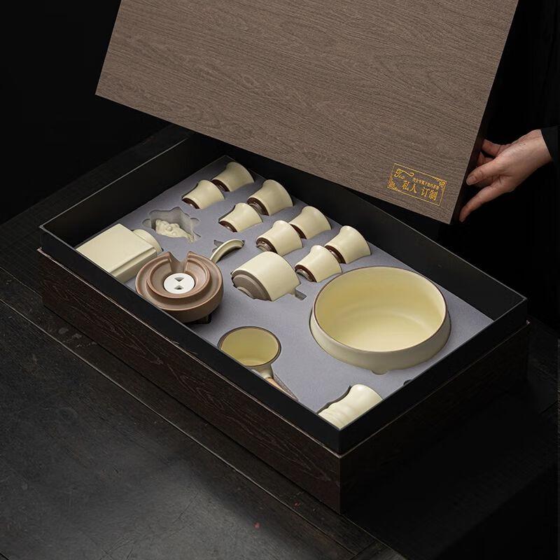 Song Yun Qing 2025 Automatic Ceramic Kung Fu Tea Set