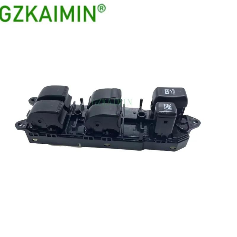Power window switch OEM 84040-48140 Available for Lexus ES330 IS250 2004-2006