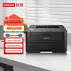 Lenovo LJ2680DN A4 Черно-белый лазерный принтер Штепсель CN (адаптер в комплекте)