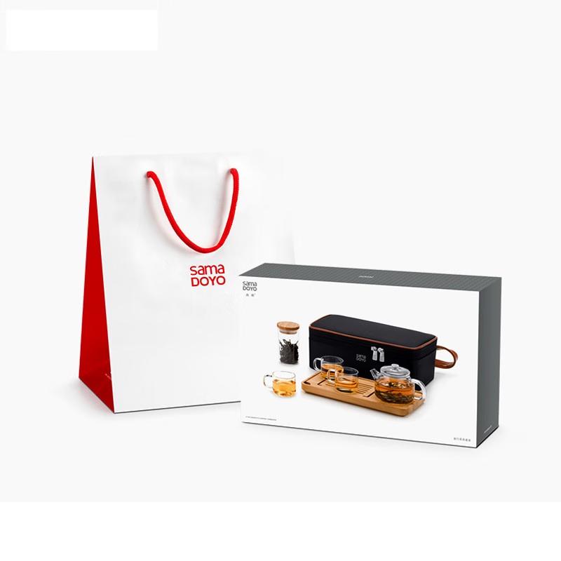 Samadoyo Portable Travel Tea Set