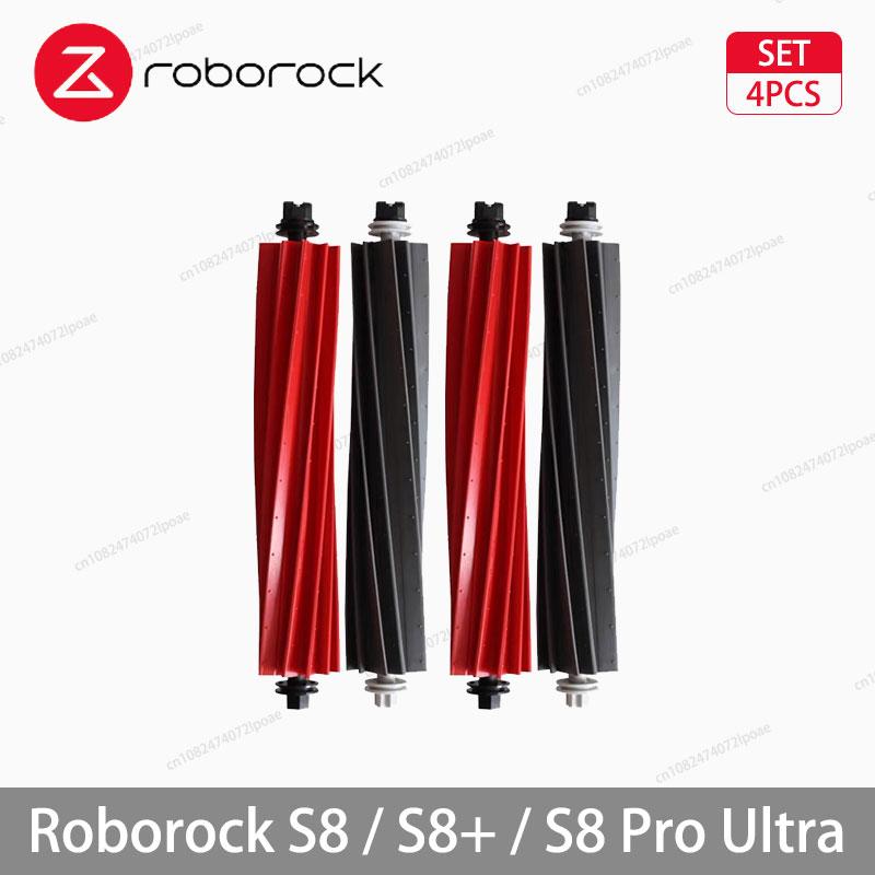 Робот-пылесос Roborock S8 S8 Pro Ultra S8+ швабра Ткань мешки для пыли Аксессуары Боковая щетка Фильтр Сменные Запасные части