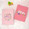3D Pop Up Mom Love You Card Романтическая открытка с Днем матери с цветами Подарок для мамы, бабушки, жены