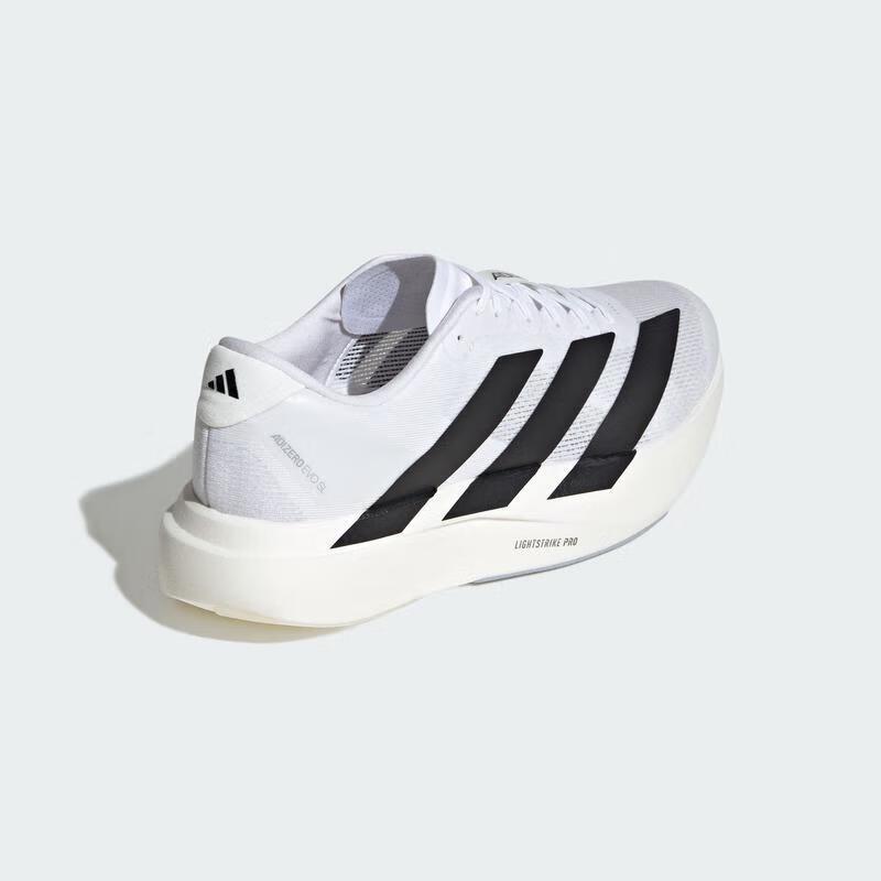 adidas Мужские кроссовки для бега Adizero Evo SL M
