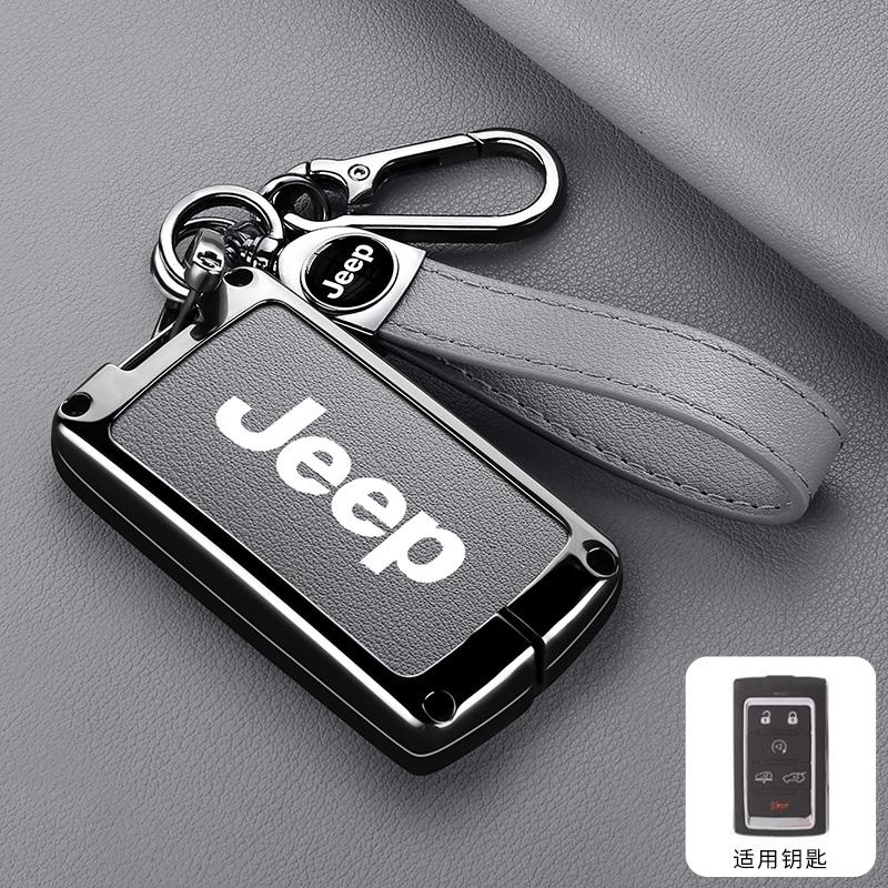 3/4/5 Buttons Accessories Metal Leather Car Remote Key Case Cover For Jeep Grand Cherokee Wagoneer Obsidian II 2021 2022 2023 ALY1