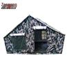 Zeng Rong Multi-Purpose Outdoor & Emergency Tents