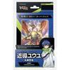 Bushiroad Card Fight Vanguard Overdress Стартовая колода Vol.1 Юю Кудо Тэнрин Сэйрю Пачка