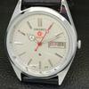 ВИНТАЖНЫЕ ОТРЕМОНТИРОВАННЫЕ МУЖСКИЕ ЧАСЫ SEIKO EXPO 70 АВТОМАТИЧЕСКИЕ 6309A ЯПОНИЯ a441921-9