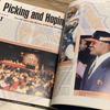 [USED] Foreign BooksNFL Football THE OFFICIAL FANS’ GUIDE