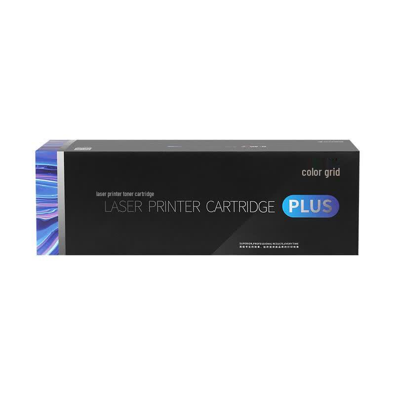 Compatible Kyocera DK-5230 Imaging Drum Unit