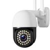 Haoqu 4G Наружная HD-камера безопасности 5 Мп, 360°, штекер CN (адаптер в комплекте)