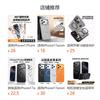 Чехол в стиле кожи для iPhone 17 Pro Max с вращающейся подставкой и магнитным креплением Серии 16 15