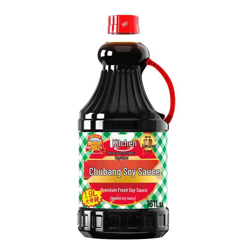 Chubang Classic Series Premium Light Soy Sauce