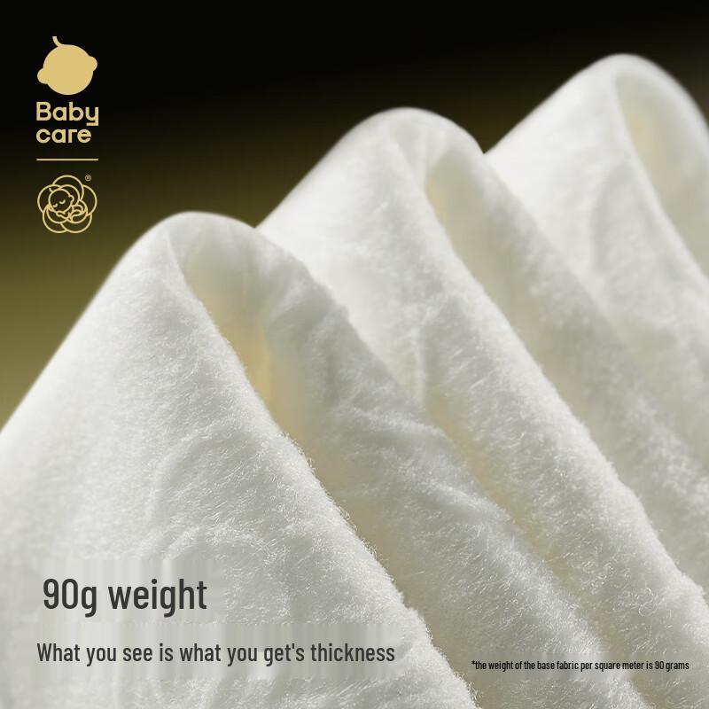 babycare Ультрамягкие одноразовые салфетки для лица