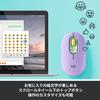 Logitech POP MOUSE M370PL Silent Wireless Mouse, Bluetooth, Logitech Bolt (Unifying not supported), Ambidextrous, Compatible with Windows, Mac, iPad,