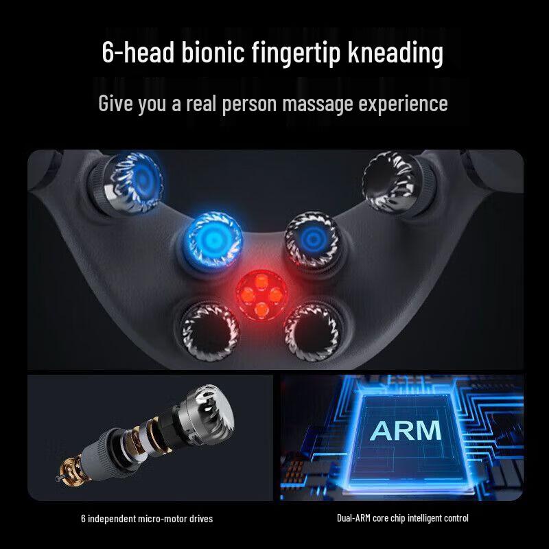 SKG Массажер для шеи G7 Pro и Bluetooth-наушники, штекер CN (адаптер в комплекте)